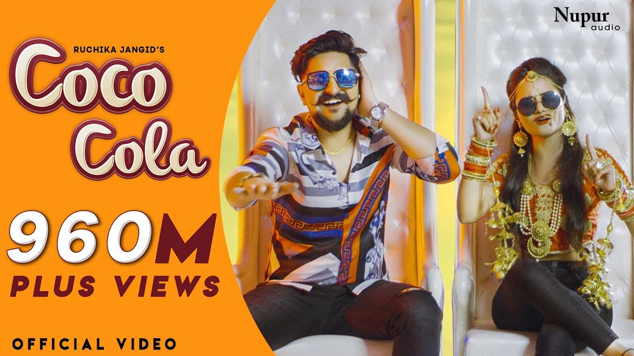 COCO COLA (Official Video) Ruchika Jangid | Kay D | New Haryanvi Songs Haryanavi 2020 | New DJ Song