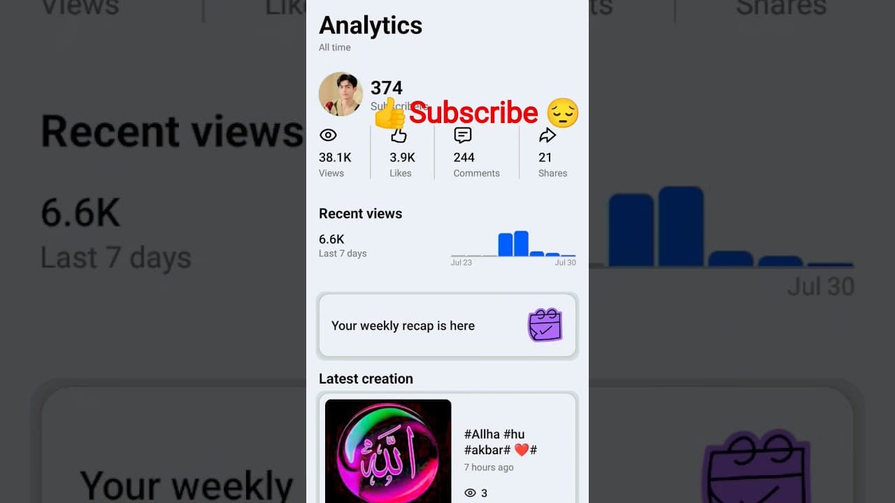 Channel Banner
