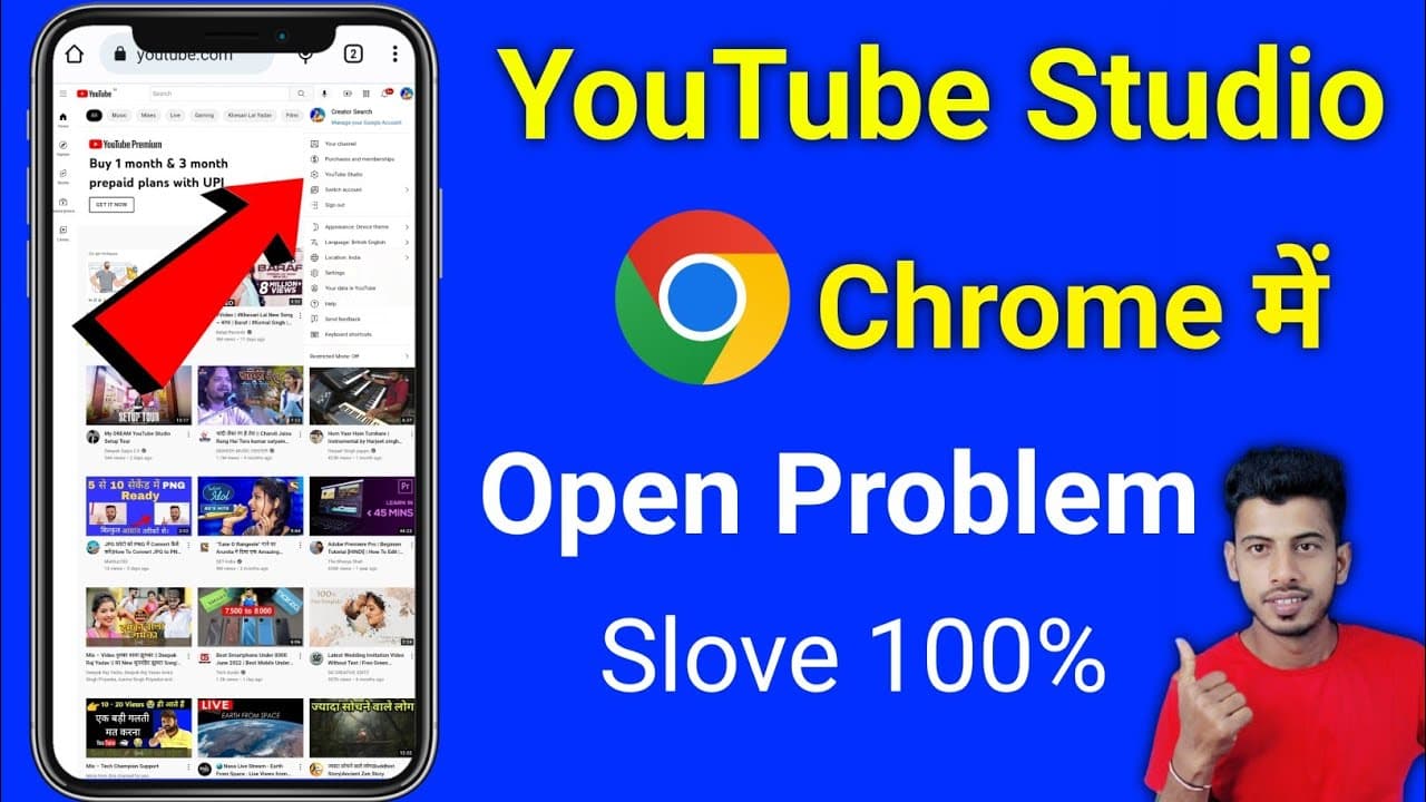 Channel Banner
