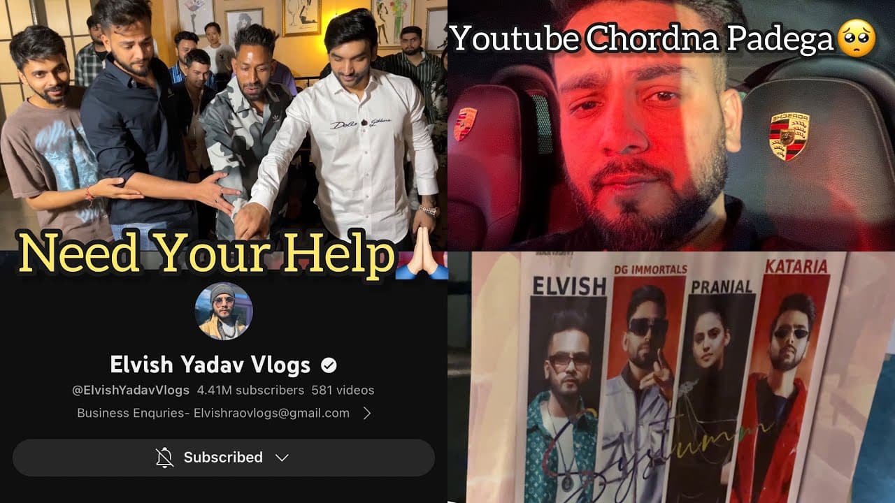 Channel Banner