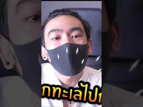 พี่เนมเปิดหน้าเเล้ว ช่วยเลิกดราม่าหน่อย🙏🙏🥹   #mnjtv #เปิดหน้า #ขึ้นฟีดเถอะ #ดราม่า #เนมสุรพงศ์ thumbnail