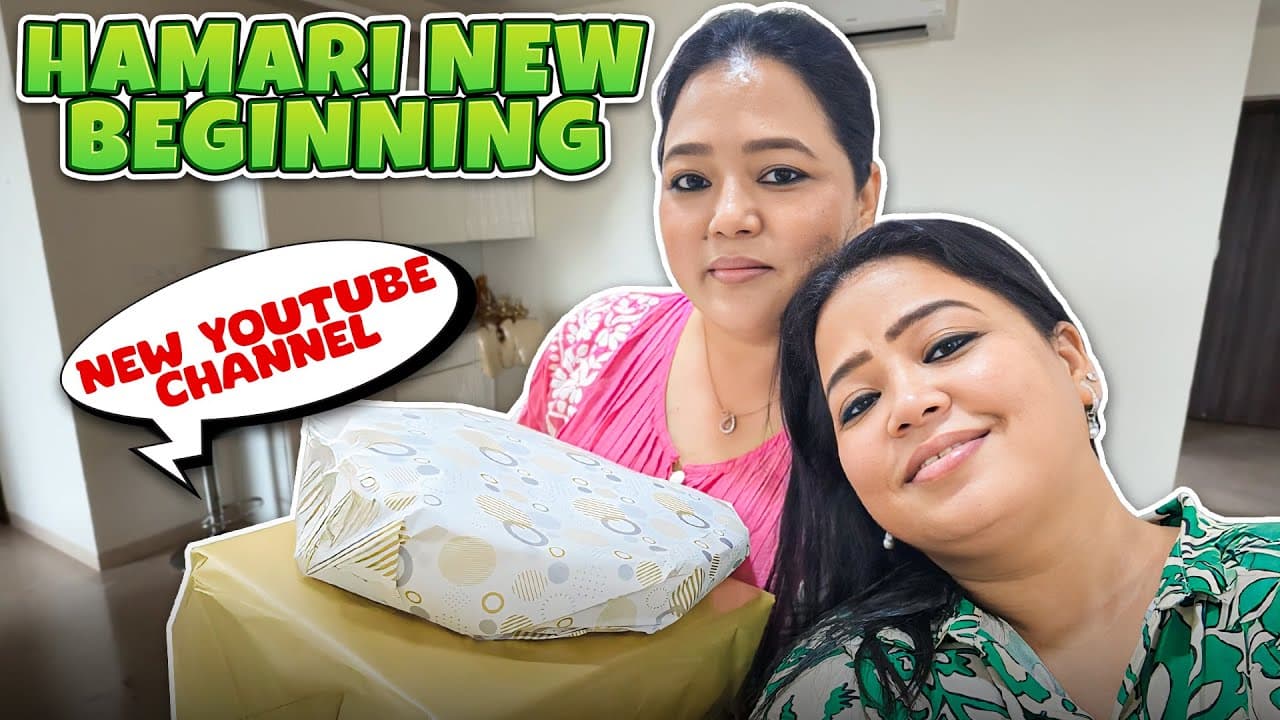 Channel Banner