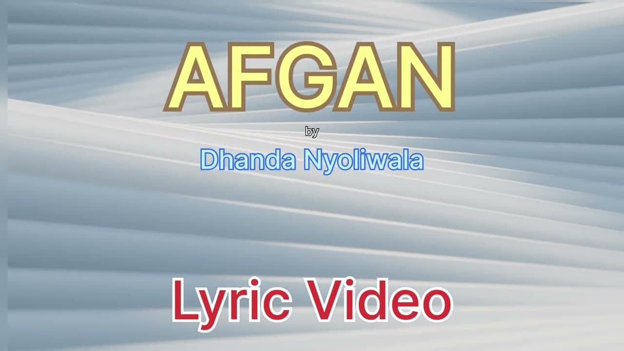 Channel Banner
