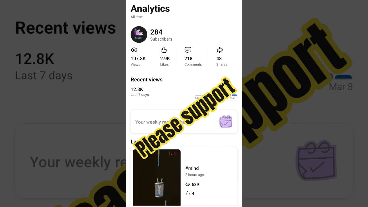 Channel Banner
