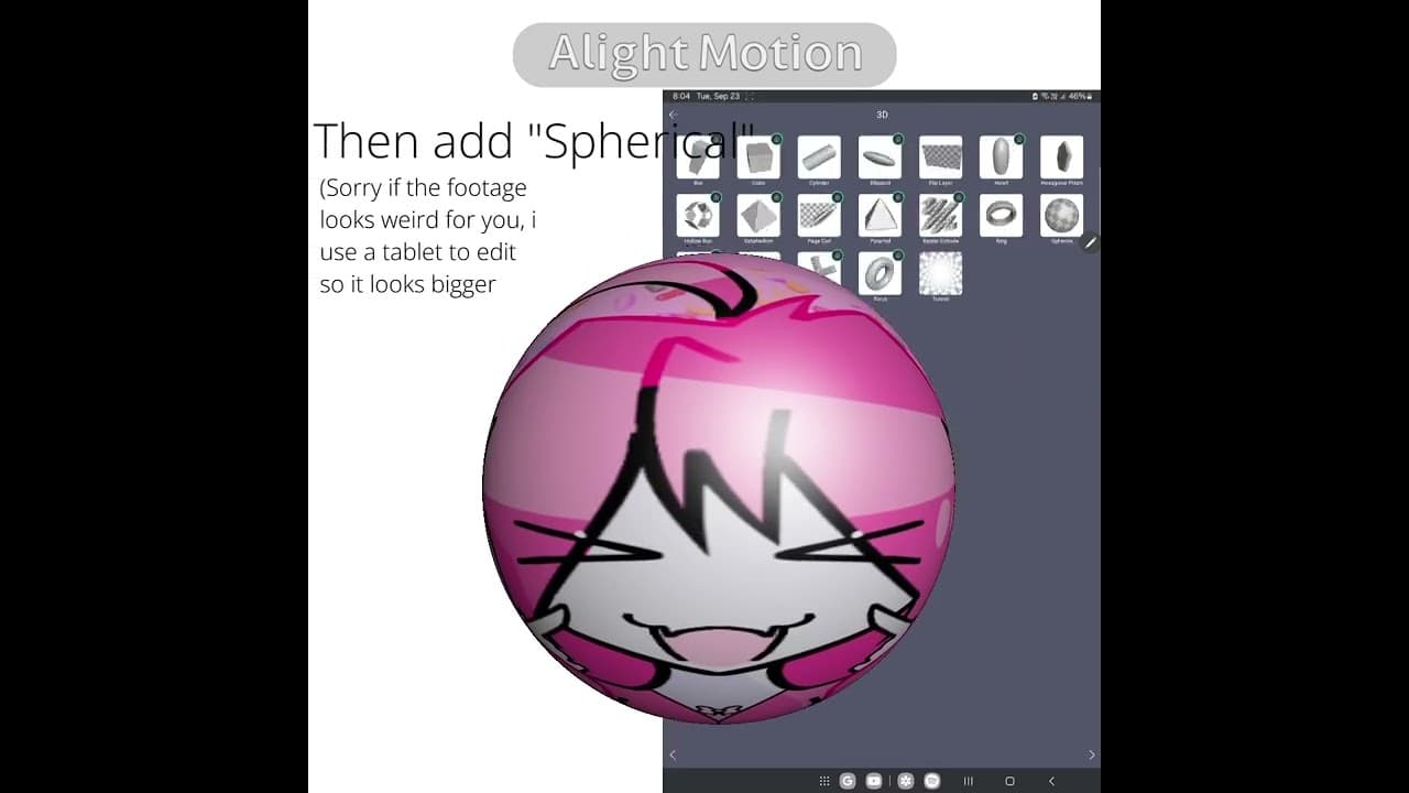 Channel Banner