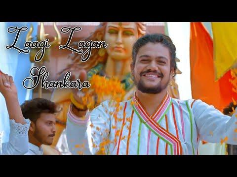 Laagi Lagan Shankara Full Song | Hansraj Raghuwansi,Khud Ko Main Kar Dunga Tujhpe Samarpan | thumbnail