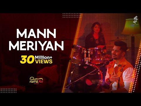 Mann Meriyan |Tahir Abbas | Ramz Volume 1 thumbnail
