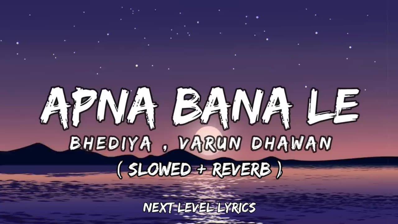 Channel Banner