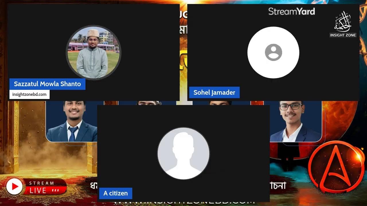Channel Banner