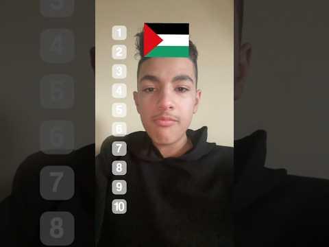 فلتر تقيم دوال العالم 🤔 #دويتو #اشتركو #اشترك #اكسبلور #فلسطين thumbnail