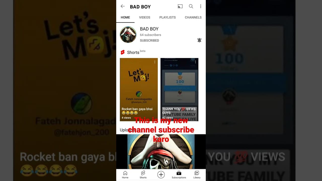Channel Banner