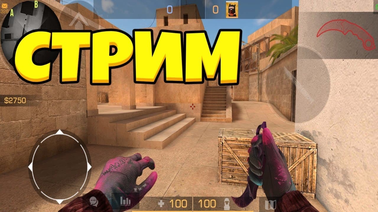 Channel Banner