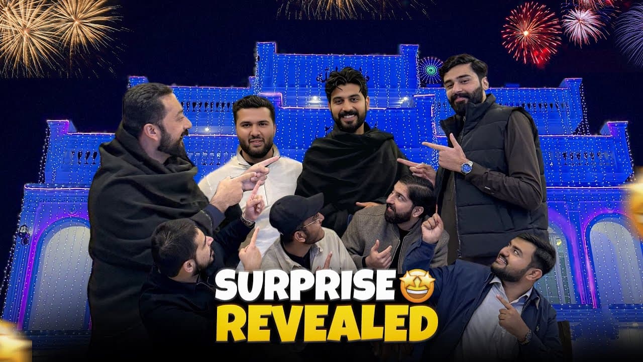 Channel Banner