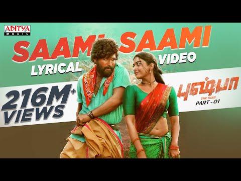 #SaamiSaami (Tamil) Lyrical | Pushpa Songs | Allu Arjun, Rashmika | DSP | Senthiganesh | Sukumar thumbnail