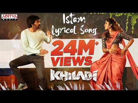 #Istam Lyrical Song | Khiladi​ Songs | Ravi Teja, Arjun, Meenakshi Chaudhary | Dimple Hayathi | DSP thumbnail