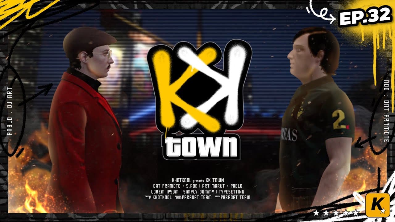Channel Banner