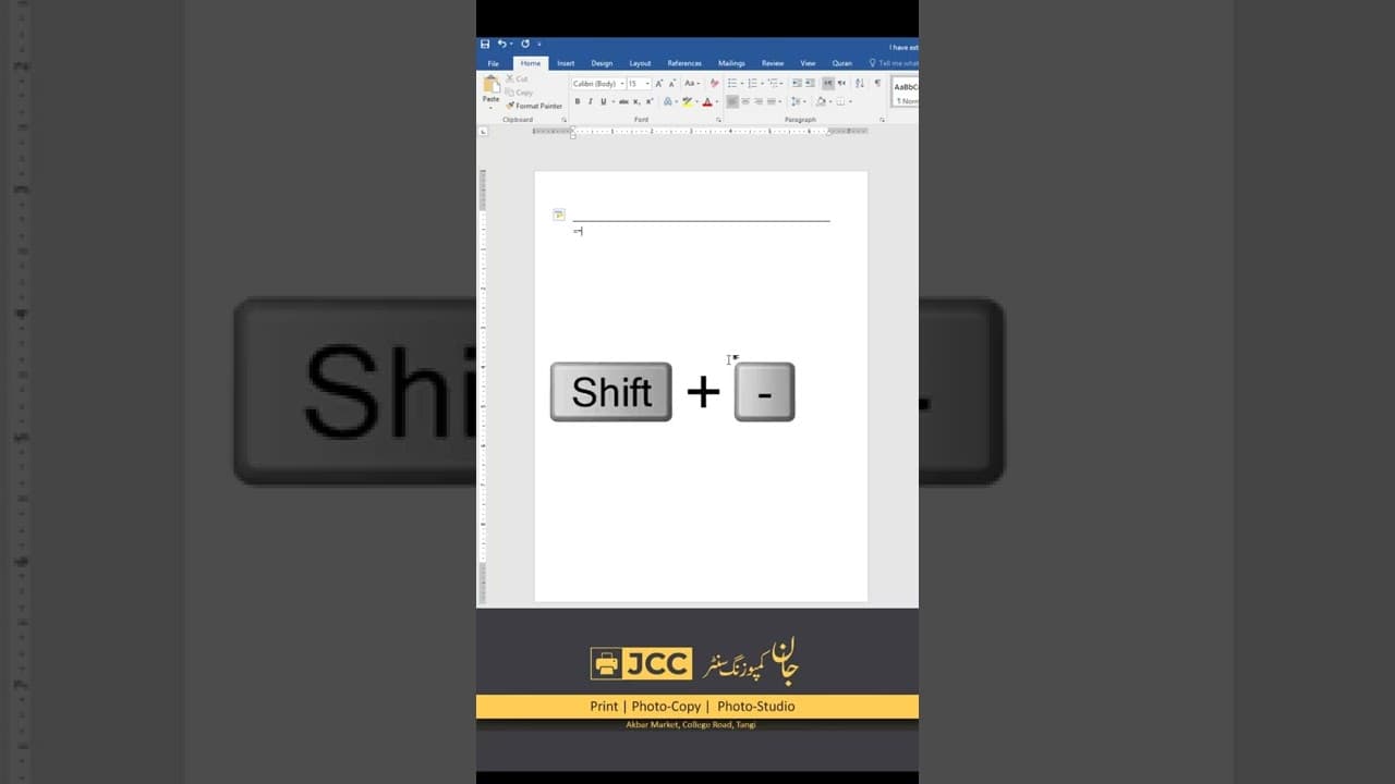 Channel Banner