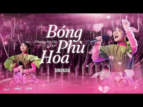 Phương Mỹ Chi x DTAP - Bóng Phù Hoa | Live Performance | Sing!Asia thumbnail