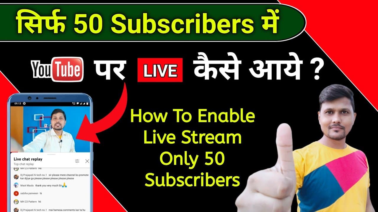 Channel Banner