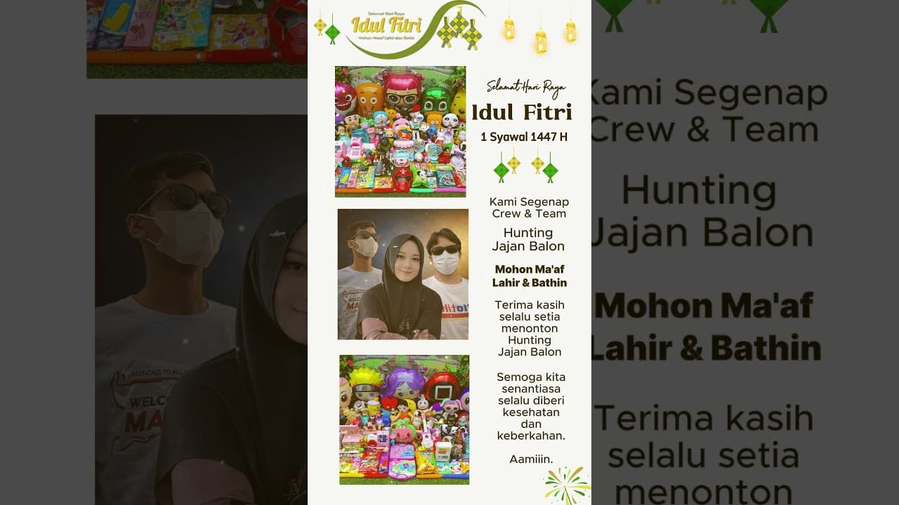 Channel Banner