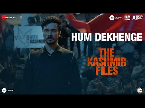 Hum Dekhenge - The Kashmir Files | Darshan Kumaar & Pallavi Joshi | Swapnil Bandodkar thumbnail