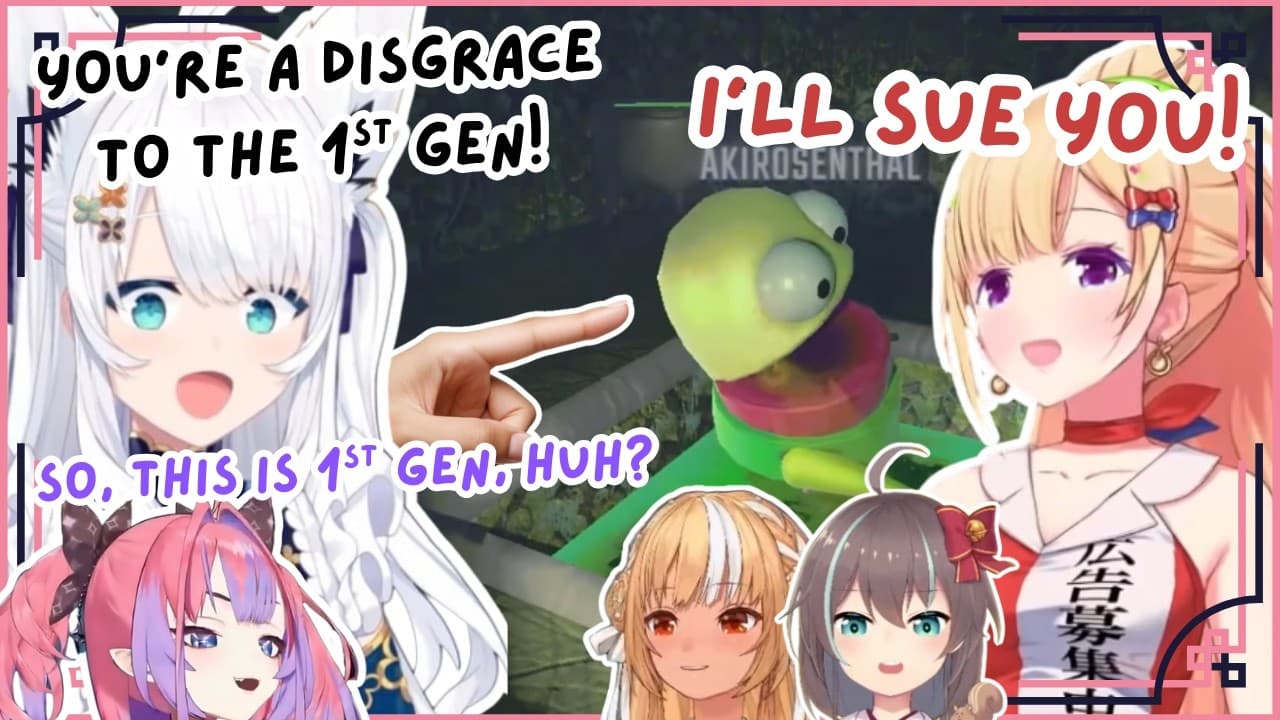 Channel Banner