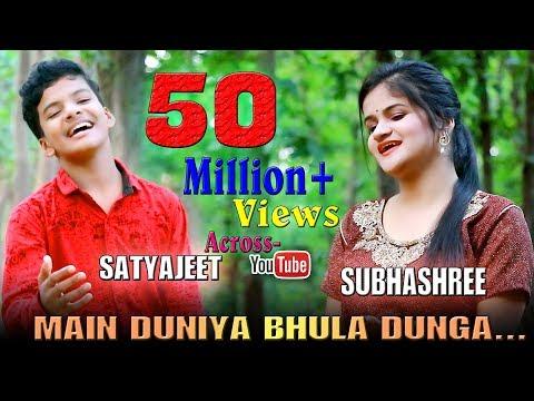 Main Duniya Bhula Dunga // Subhashree & Satyajeet. thumbnail