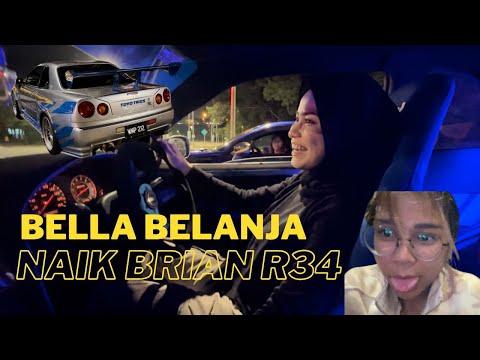 EXPERIENCE NAIK R34 BRIAN BELLA....LAJU NAWW ! thumbnail