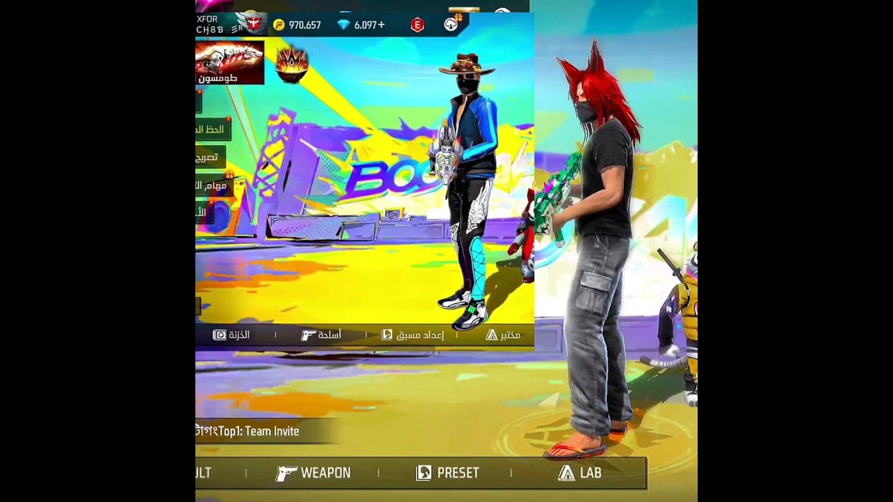 Channel Banner