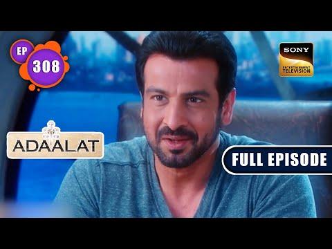 Mystery Of Black Magic | Adaalat - Ep 308 | Full Episode thumbnail