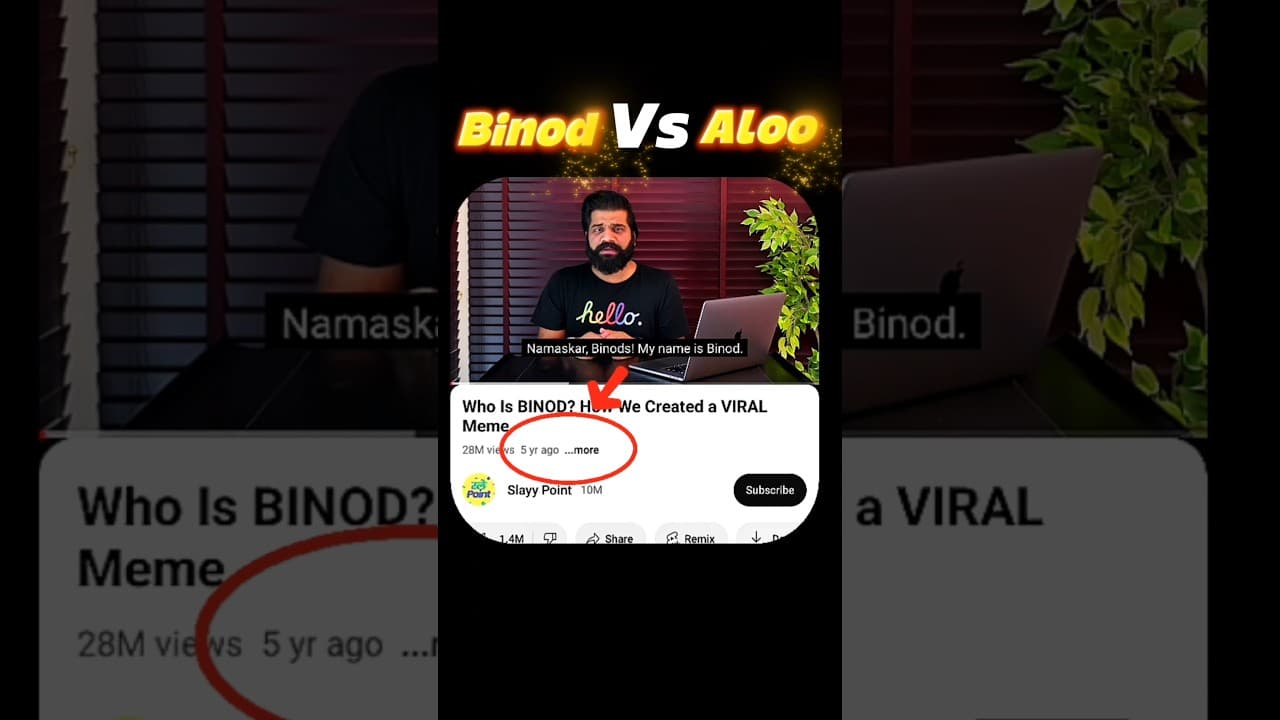 Channel Banner