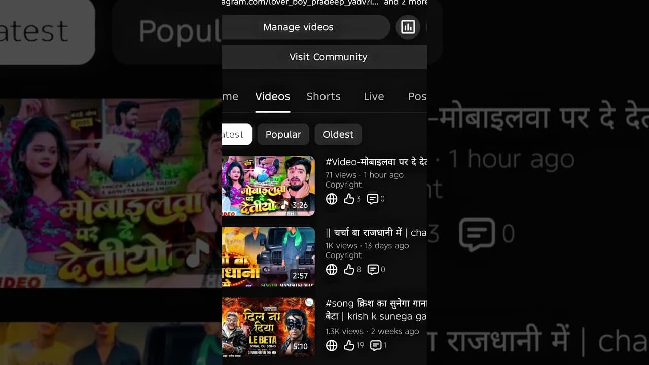 Channel Banner