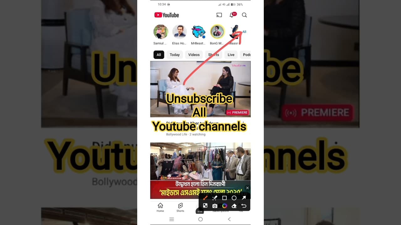 Channel Banner