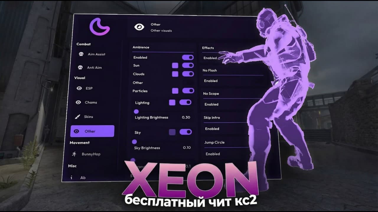 Channel Banner