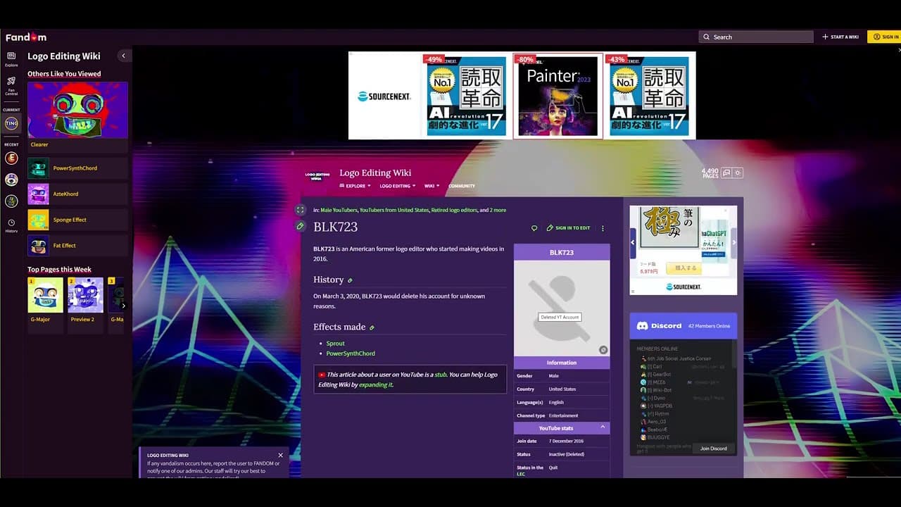 Channel Banner
