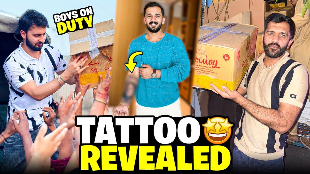 Channel Banner