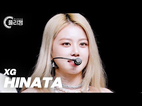 [플리캠 4K] XG HINATA 'MASCARA' (엑스지 히나타 직캠) l Simply K -Pop CON-TOUR Ep.529 thumbnail
