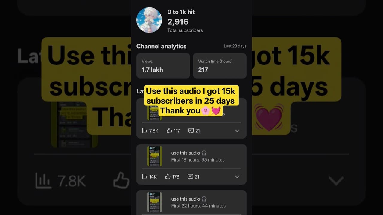 Channel Banner