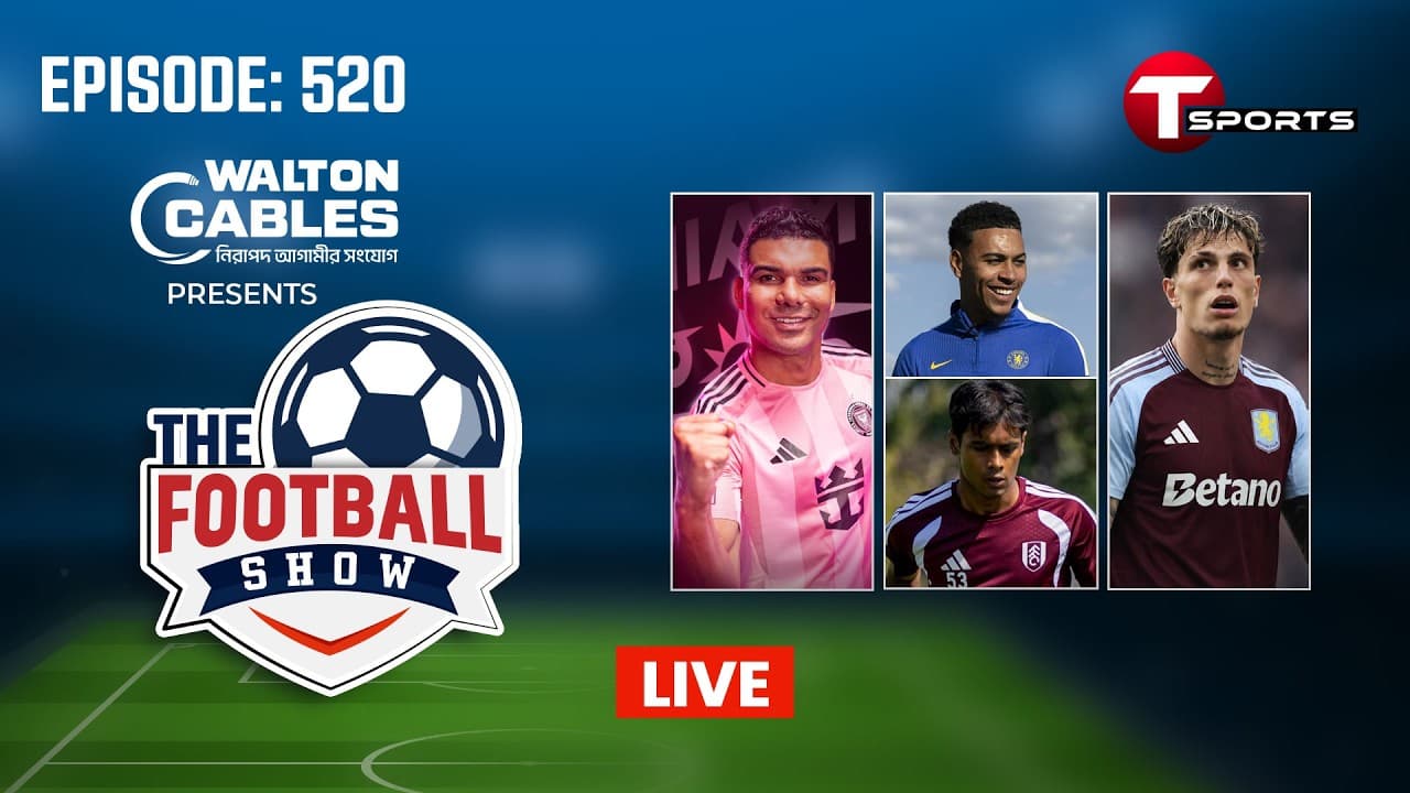 Channel Banner