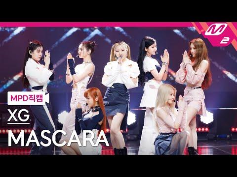 [MPD직캠] XG 직캠 4K 'MASCARA' (XG FanCam) | @MCOUNTDOWN_2022.7.7 thumbnail
