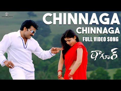 Chinnaga Chinnaga Full Video Song | Tagore Video Songs | Chiranjeevi, Shriya Saran | Mani Sharma thumbnail