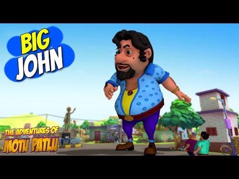 Motu Patlu in English | Kids animation | Cartoon for kids |  Big John thumbnail