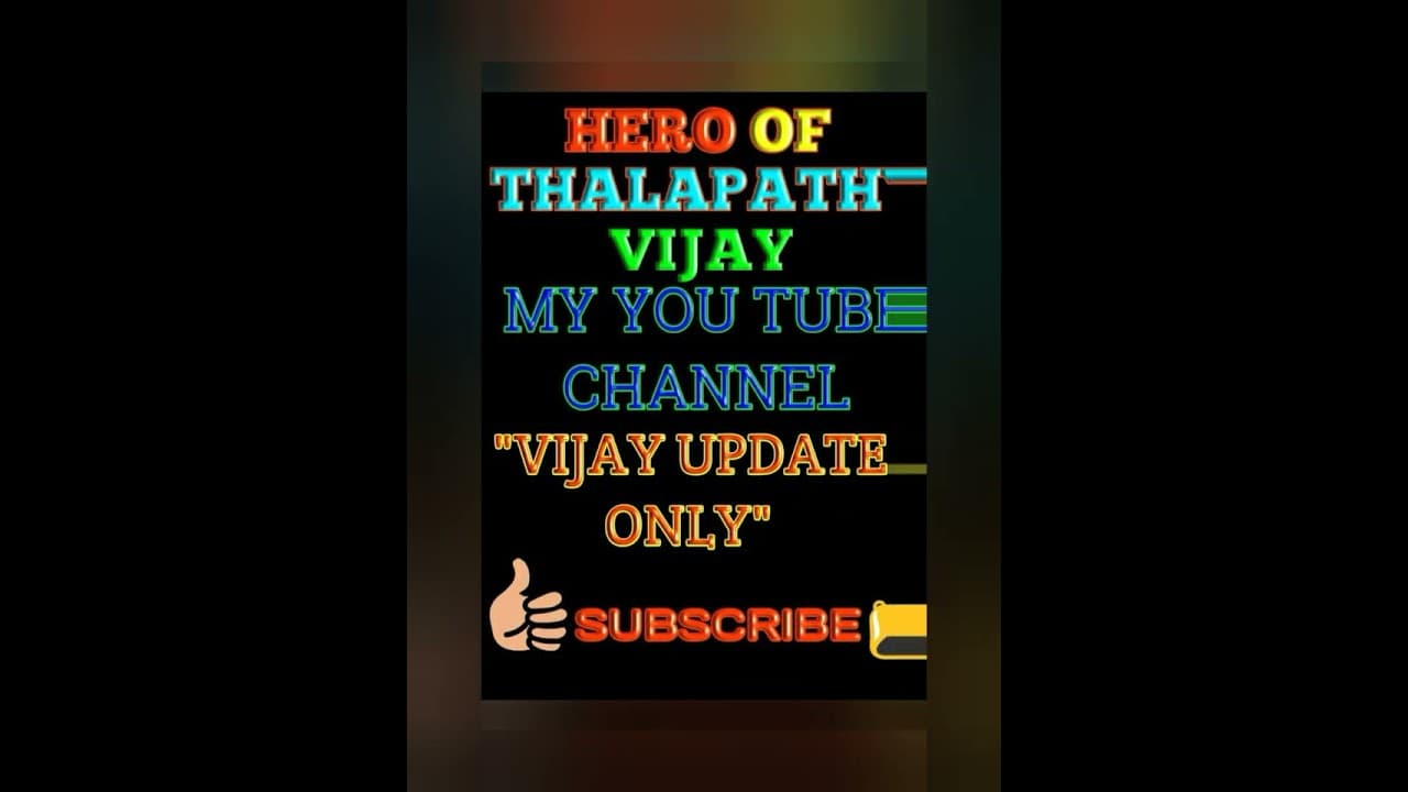 Channel Banner