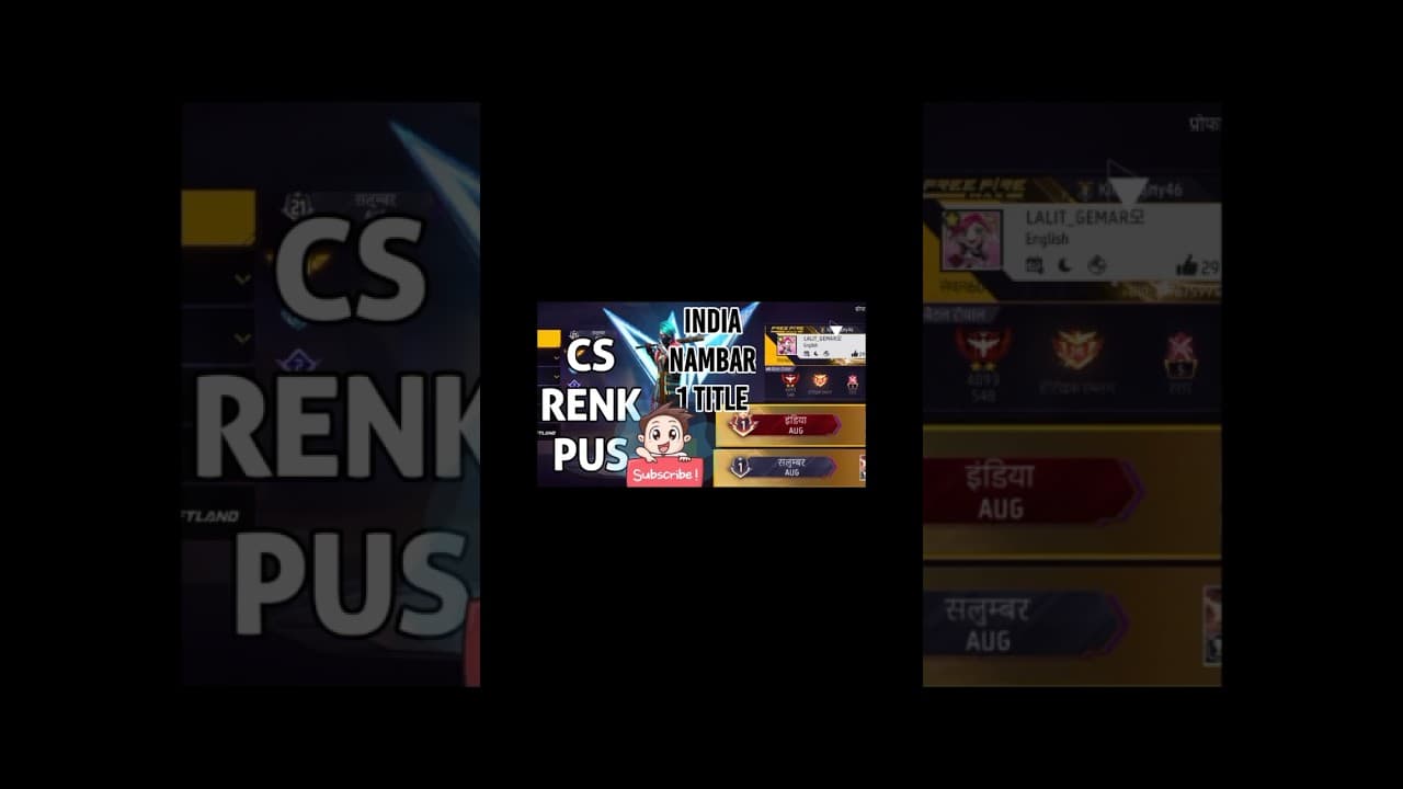 Channel Banner