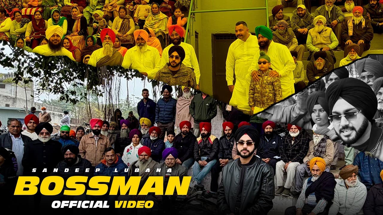Channel Banner
