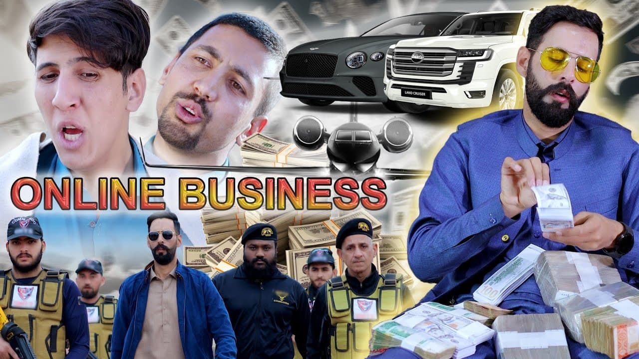 Channel Banner