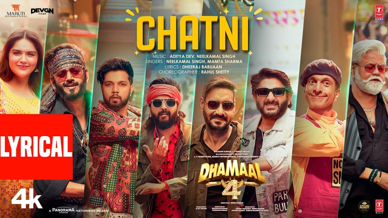 Channel Banner