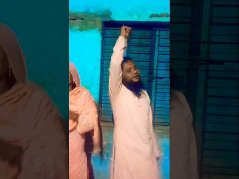 দেখো দেখো বিশ্ব বাসি মমিন মুসলমান #shorts #shortsviral #viralgojol #YouTubeshorts #viral thumbnail