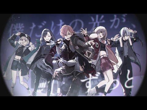 月光 / Vivid BAD SQUAD × MEIKO thumbnail