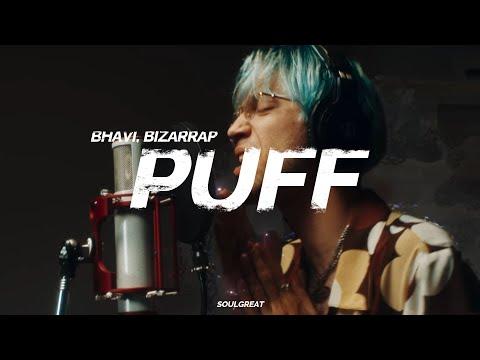 yo soy mago desaparezco puff 🔥 | BHAVI & BIZARRAP - PUFF || LETRA thumbnail